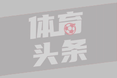 《731》定档 将于918上映